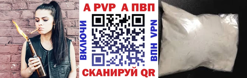 Наркошоп купить ГАШИШ Бошки Шишки COCAIN АМФ Меф Белгород