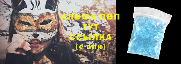 мдпв Семилуки