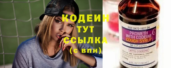 кокаин Семикаракорск