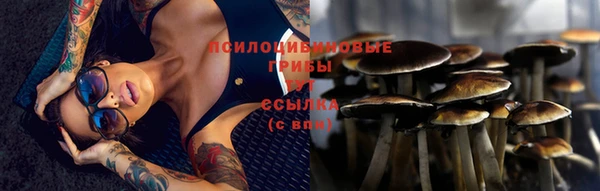 кокаин Семикаракорск