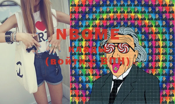 мдпв Семилуки