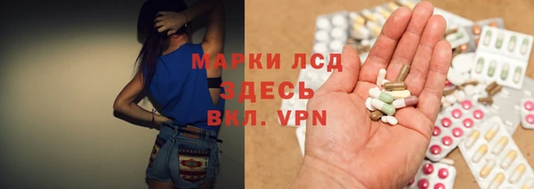 кокаин Семикаракорск