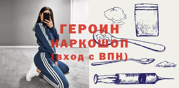 мдпв Семилуки