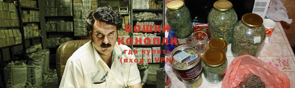 кокаин Семикаракорск