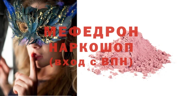 мдпв Семилуки